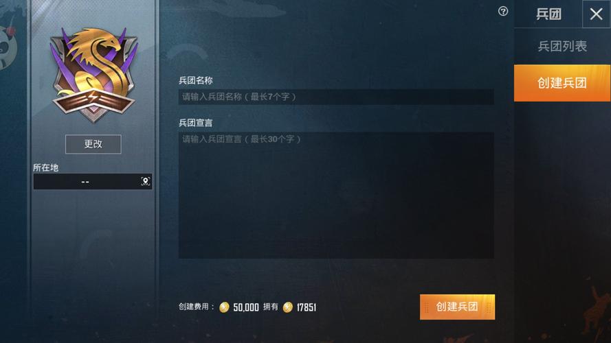 和平精英辅助【火海直装V1.0】超变态功能 人物变大加速跳远 载具加速 人物枪械美化 无后坐力  开火自瞄 超广角视角  聚点防抖 范围追踪